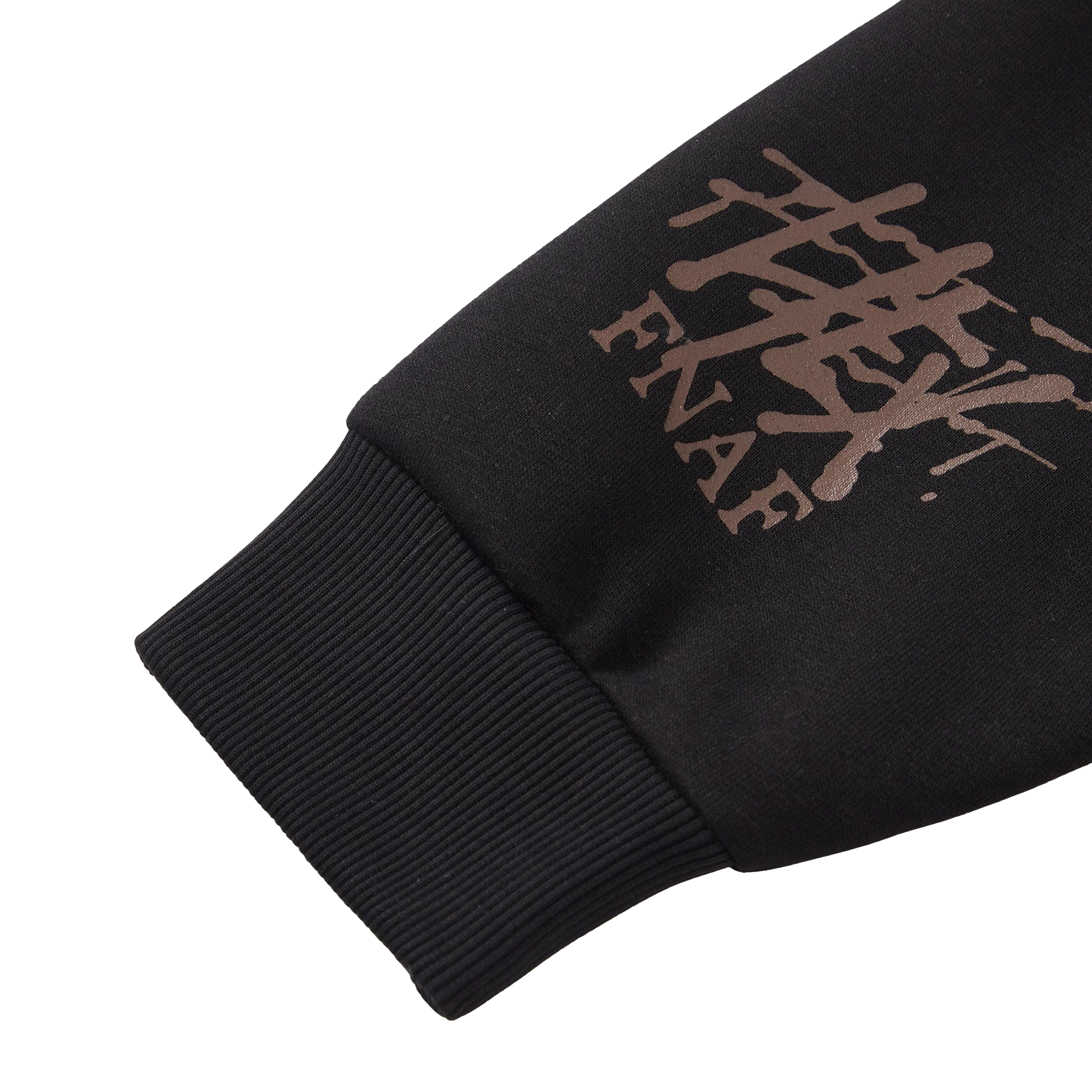 Freddy Hoodie - Image 5